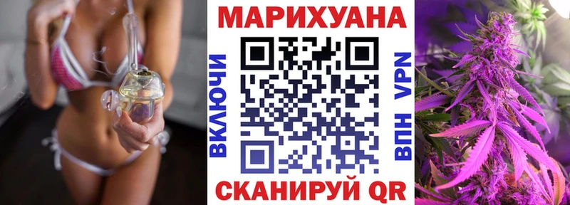 Где найти наркотики Гаджиево LSD-25  МЕФ  ГАШИШ  Каннабис  КОКАИН 