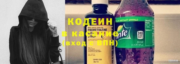 герыч Ростов