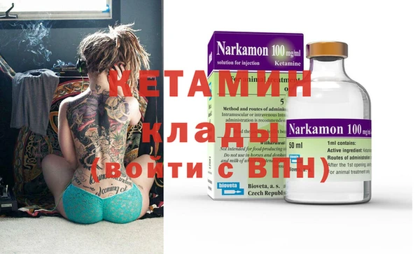 гидра Алексеевка