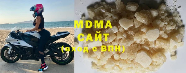 spice Абаза