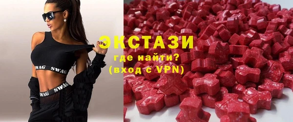марихуана Галич
