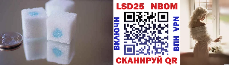 где найти   Гаджиево  МЕГА вход  LSD-25 экстази кислота 
