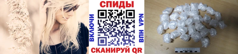 Первитин винт  где продают наркотики  Гаджиево 