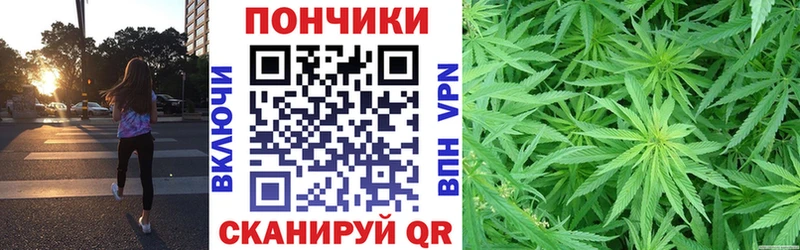 МАРИХУАНА MAZAR  закладки  кракен tor  Гаджиево 